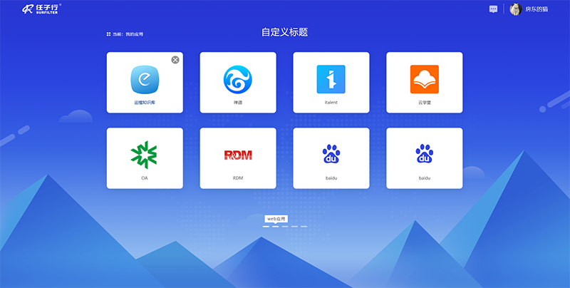 �Ϲ���ng(�й�)������Ϸ����