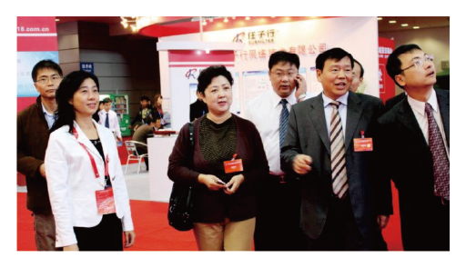 30bdff4ee89d243d54d323ffbe4a7b5c