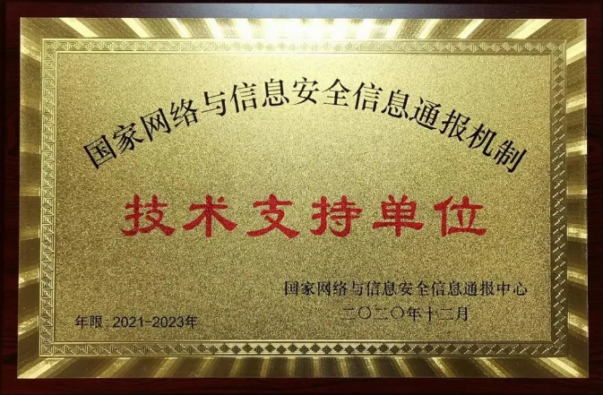 55475d66412fb8b536ff4b4da0760206