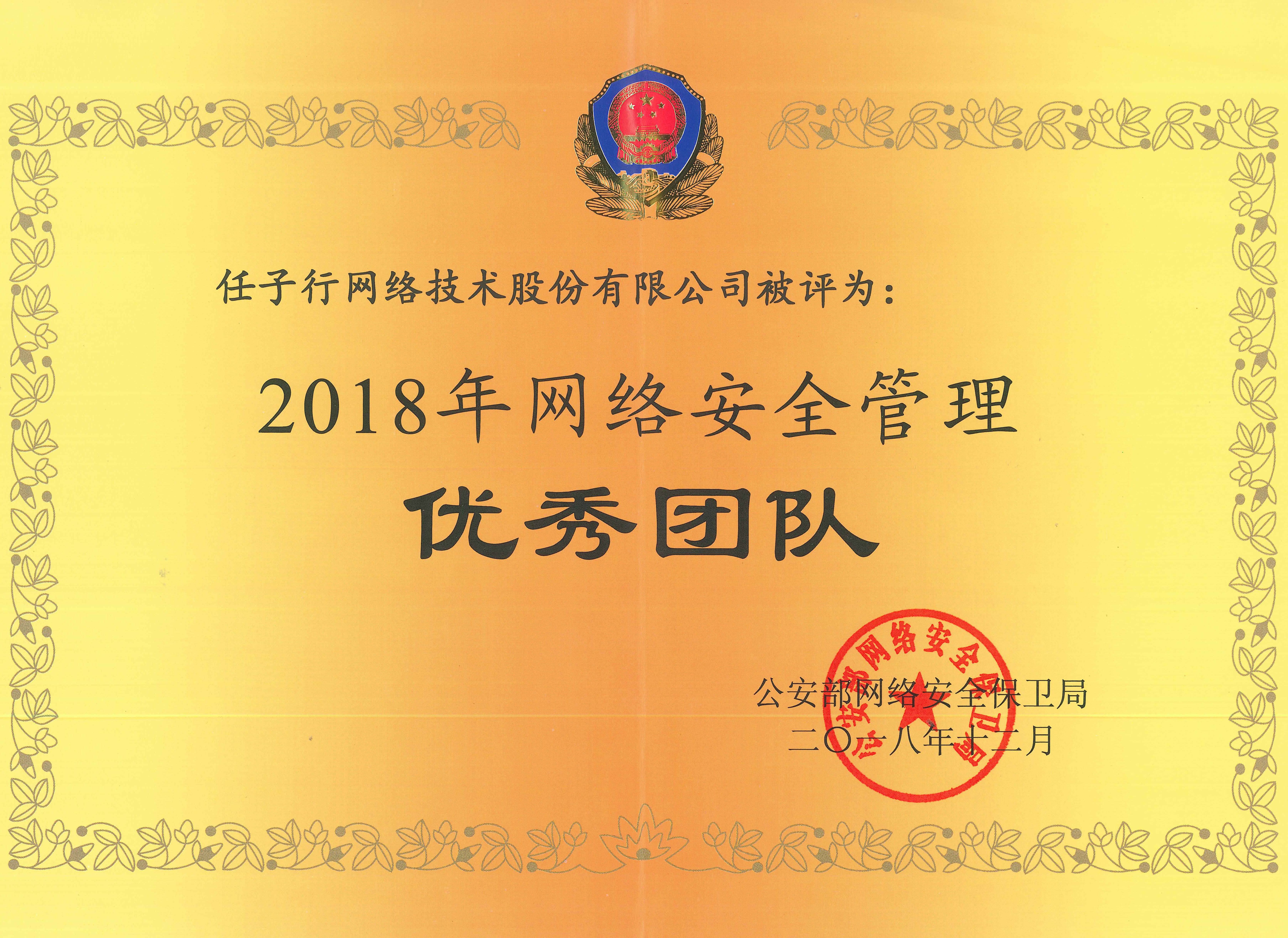 61f82ee3bc56adb90a618c94c22f4005