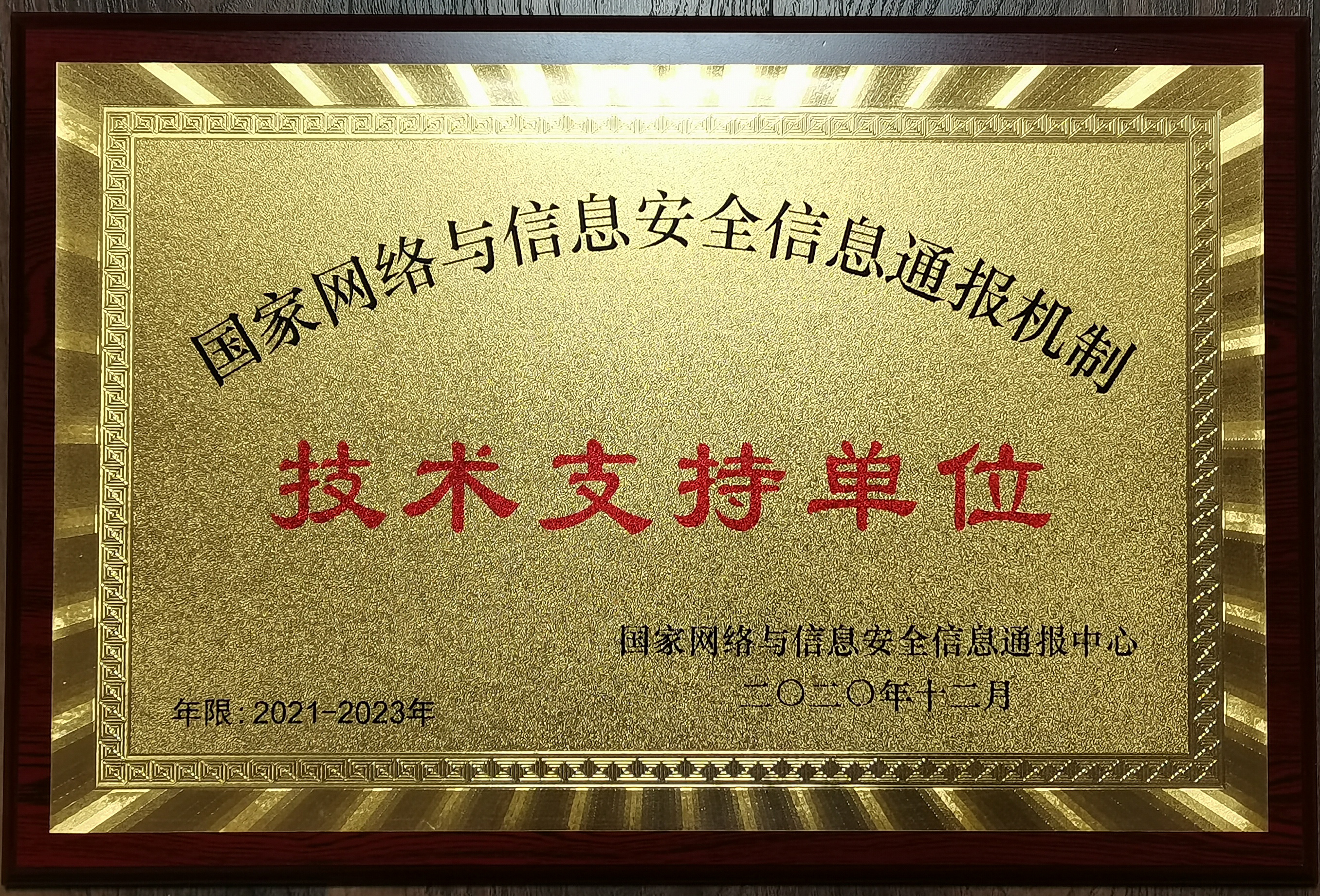 69fcf02f3d4017079120a44b9e1a7744