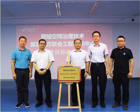 eebaf828faa0b78d5be1beded70cdd52