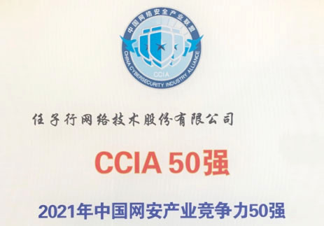 82d41eef50c6bd1d02720f38e2b30740