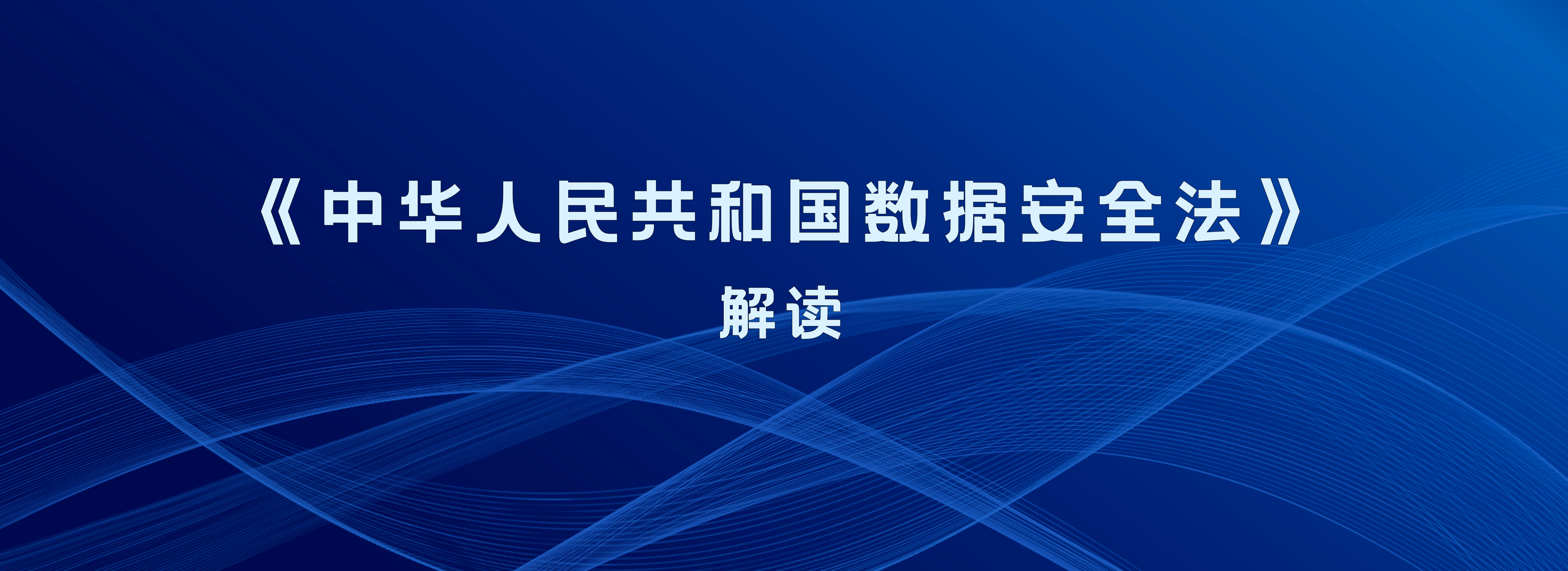 9fe7b11a6f498b13c3abef7470abc3c3