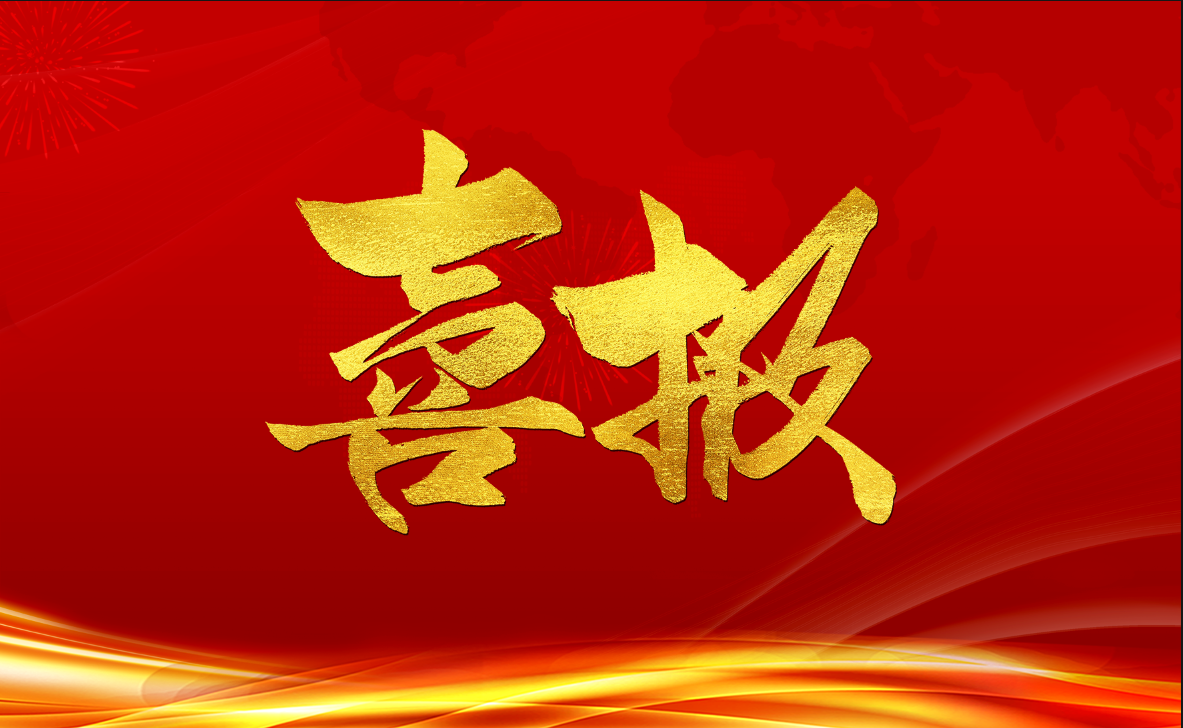 0d6a7a44d7c498668147fea5ed29efba