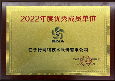 76144dccef85506a513f69efc09500ce