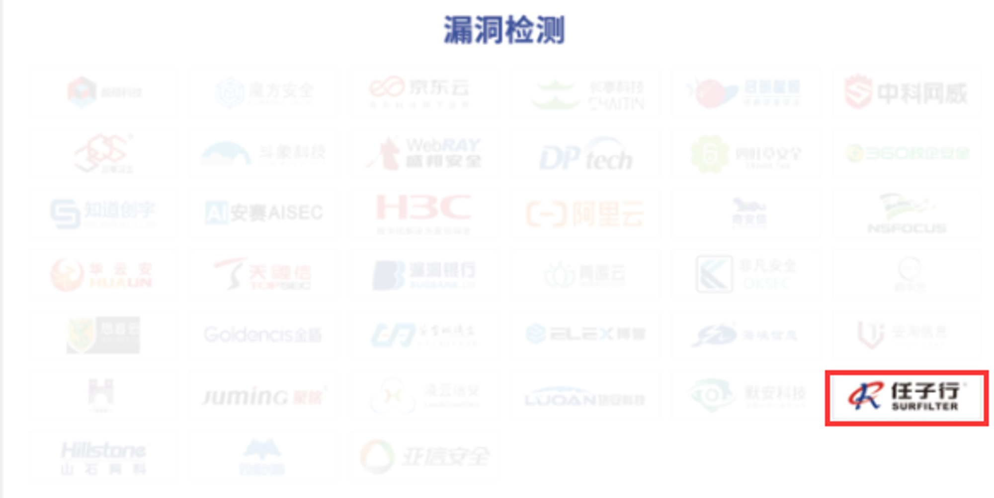 11.��϶���.png