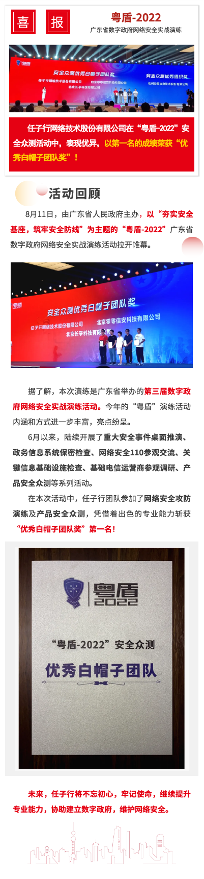 1665215209.png »°å 1.png